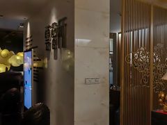 -新盈光·云会所(百丈东路店)