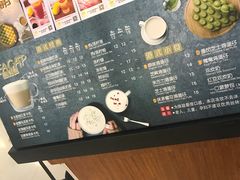 -桂桂茶(繁花中心店)