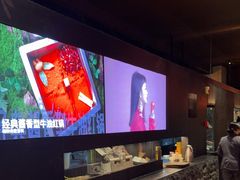 -锦城印象火锅(天府三街店)