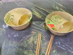 -吴记口味馆