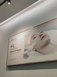 -清颜堂丨分子祛痘·功效美肤