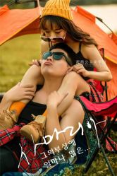 点击看大图 -茜茜公主婚纱摄影会馆