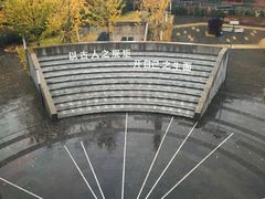 -张之洞与武汉博物馆