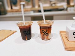 -% Arabica阿拉比卡咖啡烘焙工坊