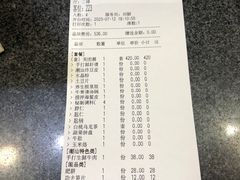 -焯牛潮汕牛肉火锅(云峰街创始店)