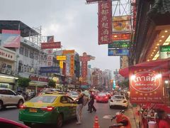 -唐人街(耀华力路)