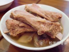 -松發肉骨茶(克拉码头店)