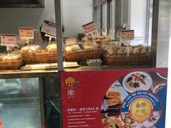 -王家沙点心店(万航渡路店)