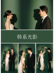 点击看大图 -北遇映画PHOTO GRAPHY STUDIO