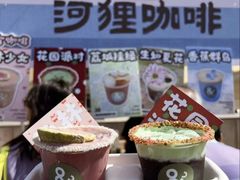 -中华世纪坛-停车场