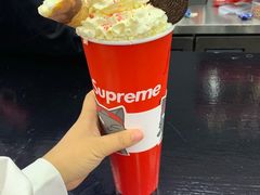 -Supreme tea