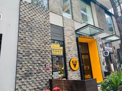 门面-超级猩猩健身·团课·瑜伽(花园道店)