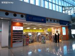 -万宁(机场T1 L7禁区东大堂店)