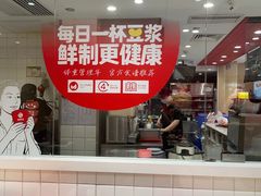 -永和大王(蛙嫩鸡香煲煲鲜·军博店)