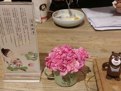 -宝珠奶酪(长宁金虹桥店)