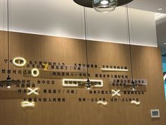 -蔡澜点心·粤菜(丽泽天街店)