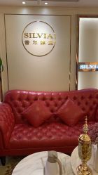 -茜尔维亚修身连锁(杨浦五角场店)