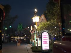 -广州融创文旅城