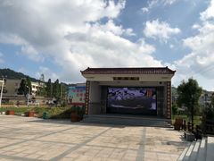 -军营村