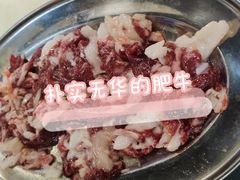 -五洞大众牛餐馆(番禺分店)