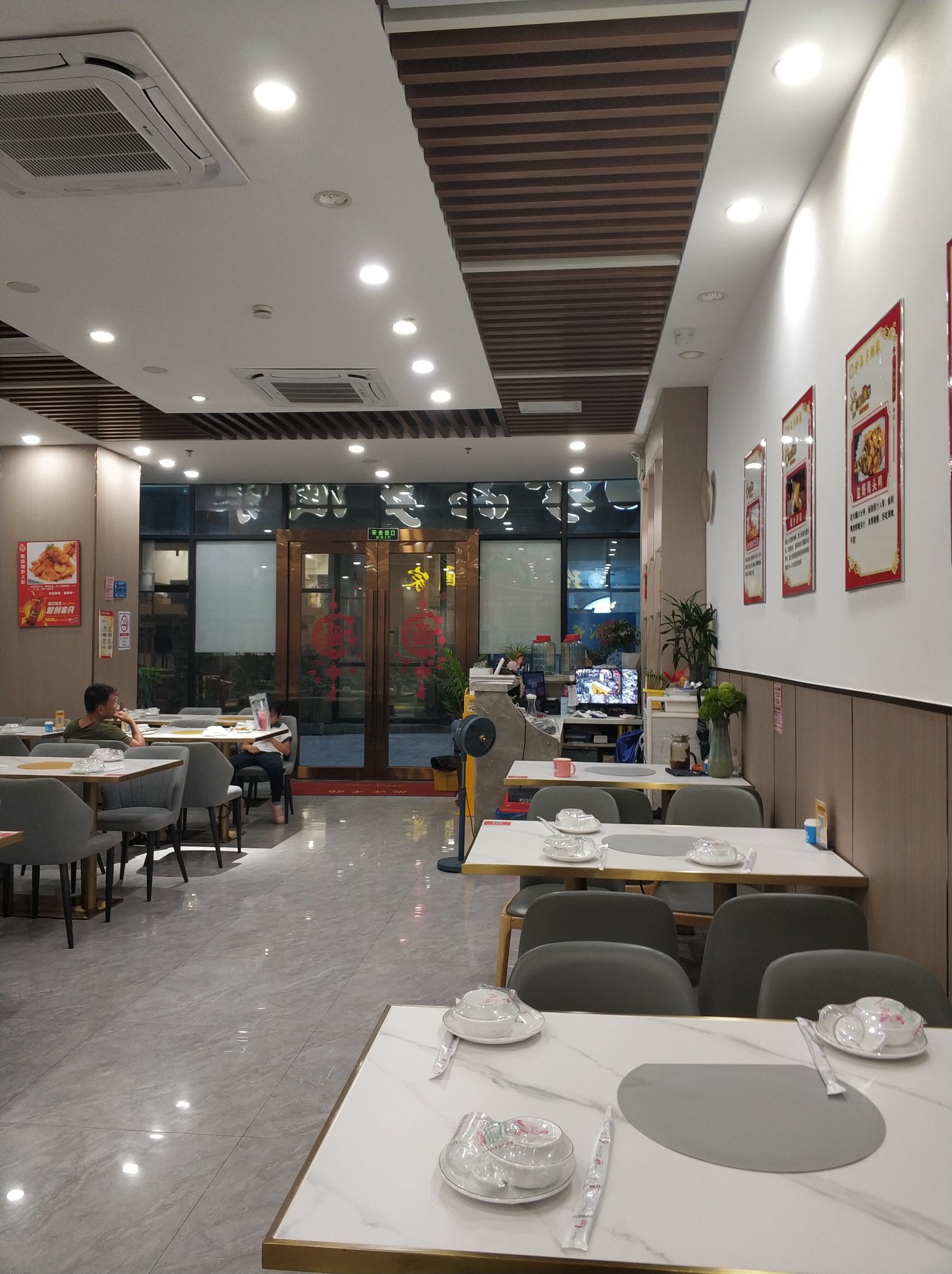 避风塘扇子骨:一咬即脱骨,美味不容错过!