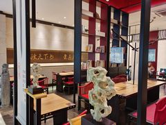-和府捞面(北美新天地店)