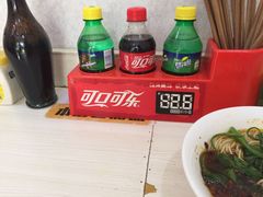 -福半天牛肉面(碧津轻轨站店)