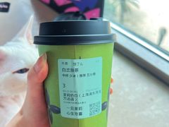 -上海第一八佰伴