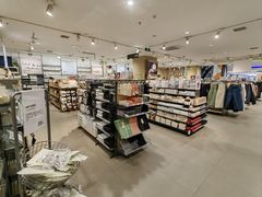 -MUJI无印良品(鑫嘉汇购物中心店)