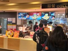 -麦当劳(新闸路店)