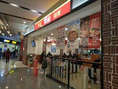 -食其家·牛丼咖喱(苏州永旺店)