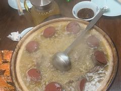 -砂唐居(总店)