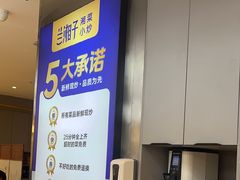 -兰湘子·湘菜小炒(盛龙广场店)