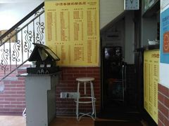 android_upload_pic-沙湾姜撞奶甜品店(昌岗中路店)