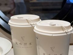 -风吟仟茶(河街店)