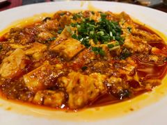 麻婆豆腐-林芝工布庄园希尔顿酒店-猎味中餐厅