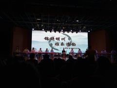 -海曙区图书馆