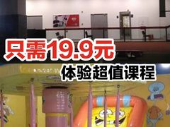 -赫石少儿体能馆(奥森店)