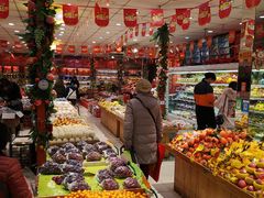 -乐乐鲜果水果超市(河北店)