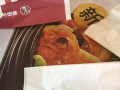 -肯德基(杭州浦沿店)