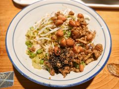 -椰小调.儋州米烂(名门店)