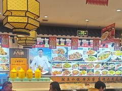 -渔家风味·鲅鱼水饺·央视展播·海鲜天津菜(开发区店)