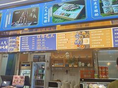 -清真·尖子尖牛肉面(王府井店)