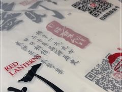-壹盏灯(惠农店)