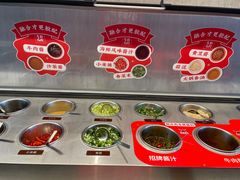 -左庭右院鲜牛肉火锅(浦江欢乐颂店)