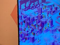 -不可思议减压馆·解压博物馆·摔碗发泄·团建定制