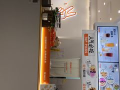 -野人先生现做冰淇淋(北京环宇荟店)