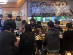 大堂-添好运点心专门店(百老汇店)