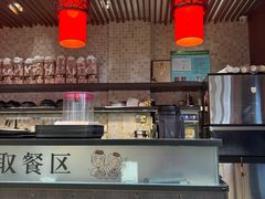 -鲜芋仙(华创店)