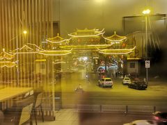-德克士(通惠门店)